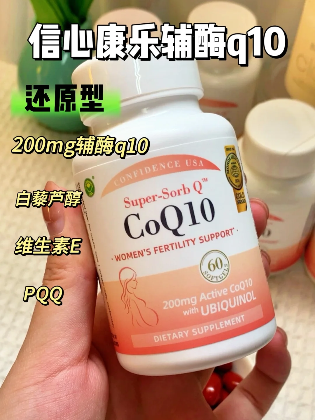 胚胎养囊失败，99%有这几个原因！！,代孕哪好,试管代孕哪家好