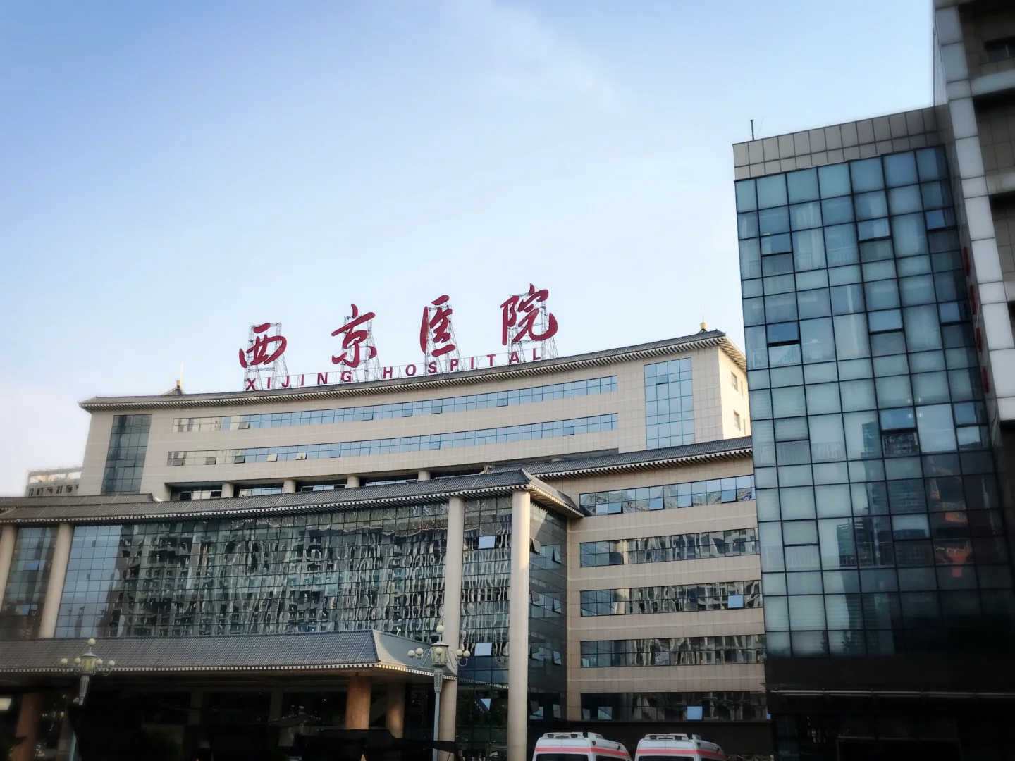 西京医院预约抢号拼手速,代孕清单-做代孕哪里做得好