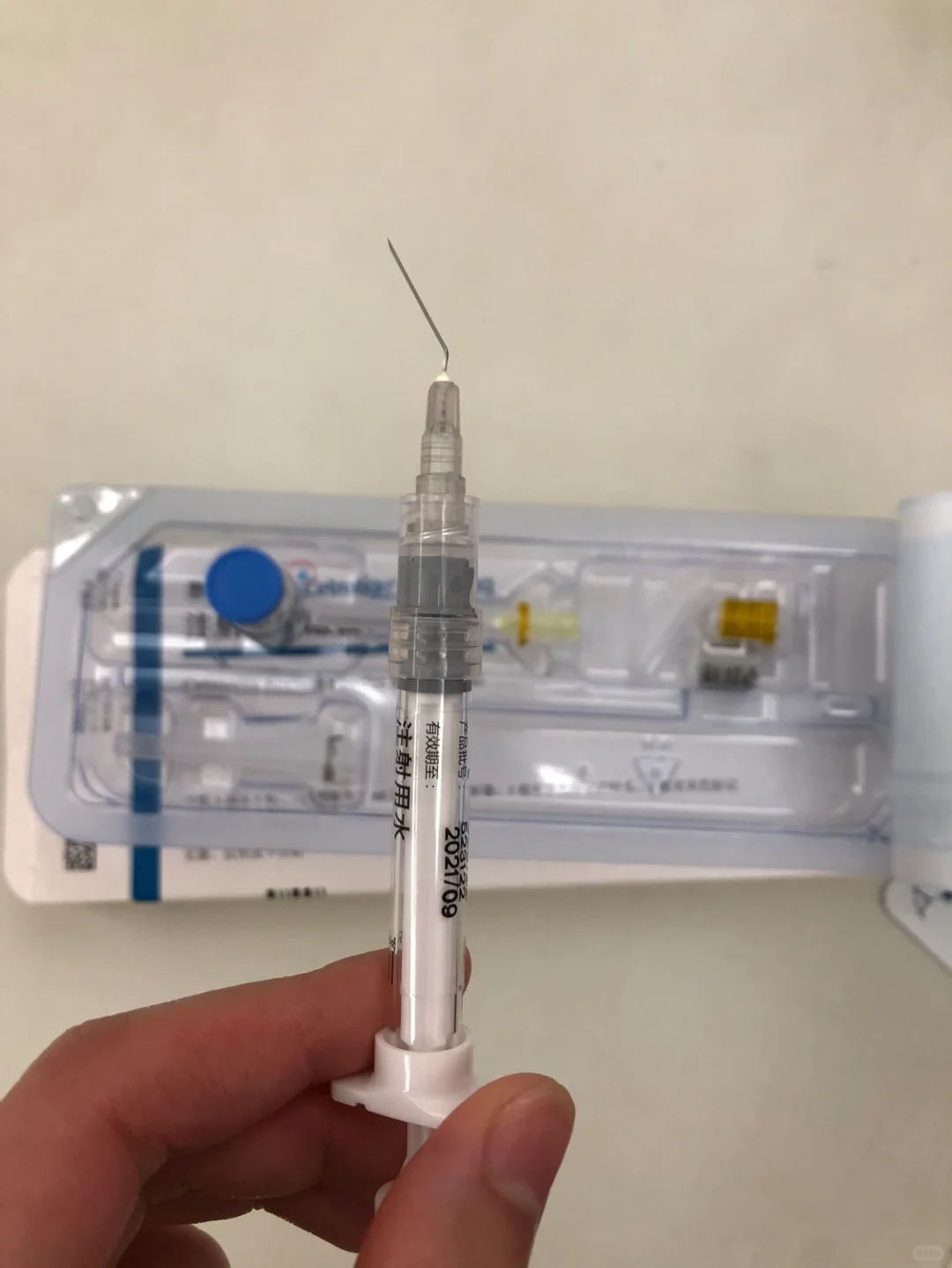 试管妈妈要学会给自己扎针